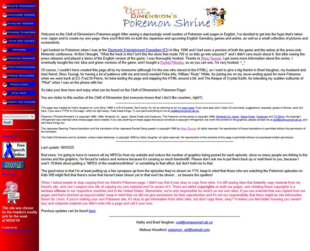 The final update of The Cleft of Dimensions Pokémon Shrine, on March 25th, 1999 (discovered on an old CD that Cas was able to provide)
