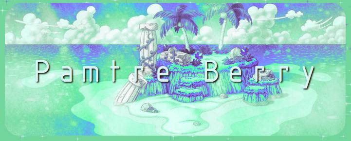 Pamtre Berry’s website logo (May 2026)