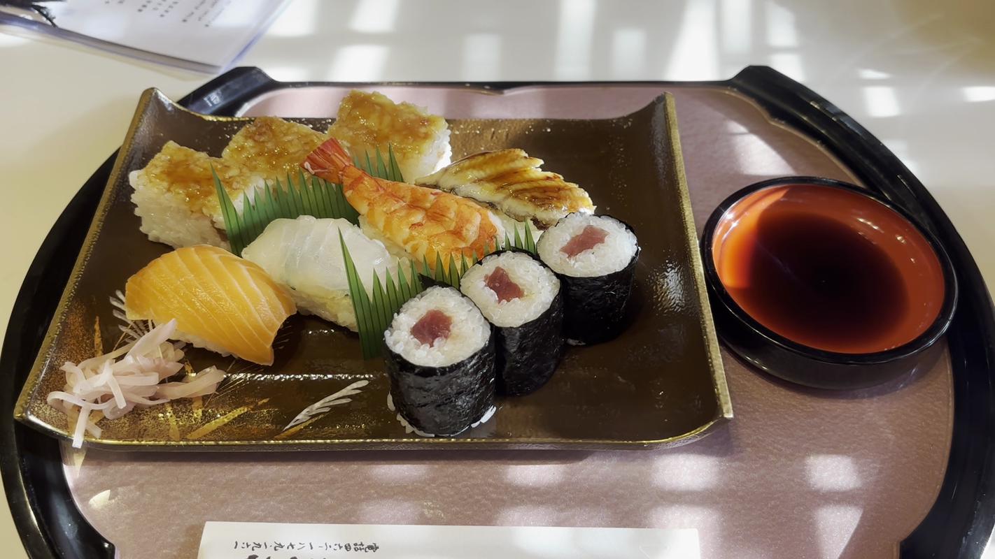 Here is some he had while visiting Kyoto