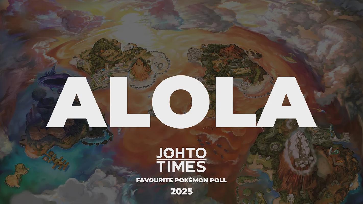Alola
