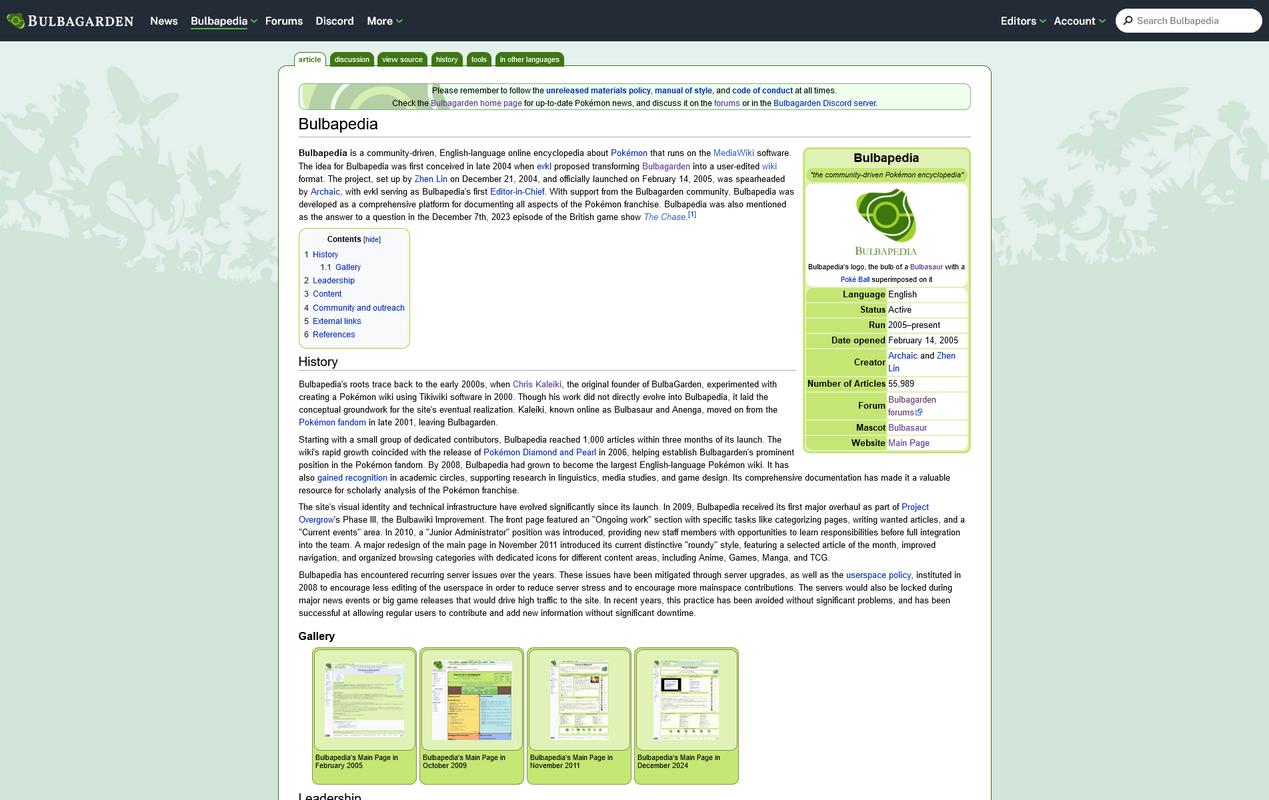 An example of a page on Bulbapedia, showing the layout of information (February 2025)