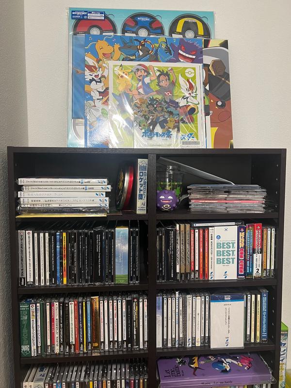 Dogasu's collection of Pokémon CDs