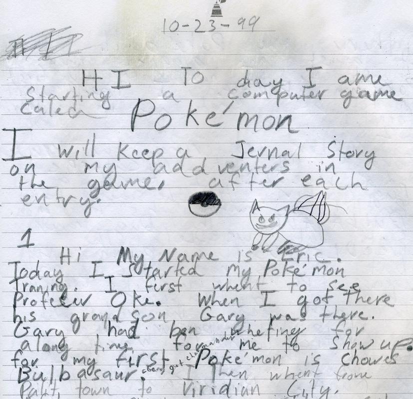 A page from Erchon's journal