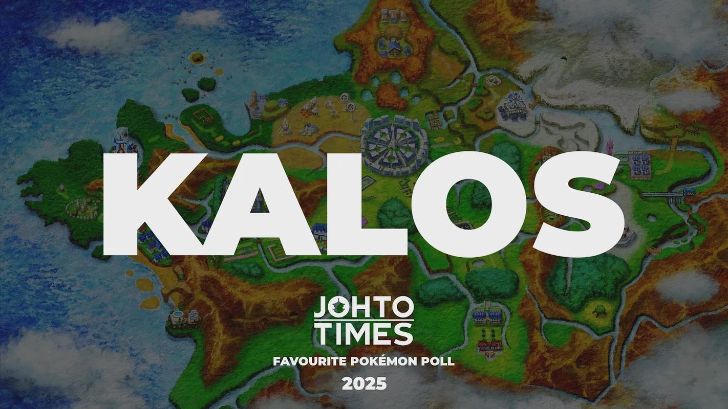 Kalos