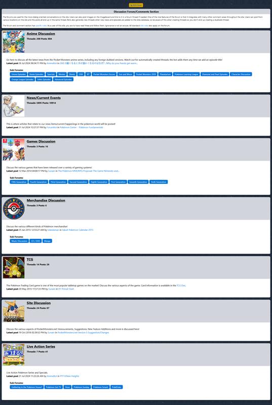 PocketMonsters.net forum community from August 2024