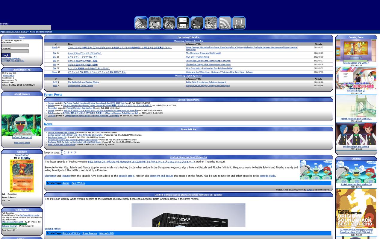 PocketMonsters.net from February 2011
