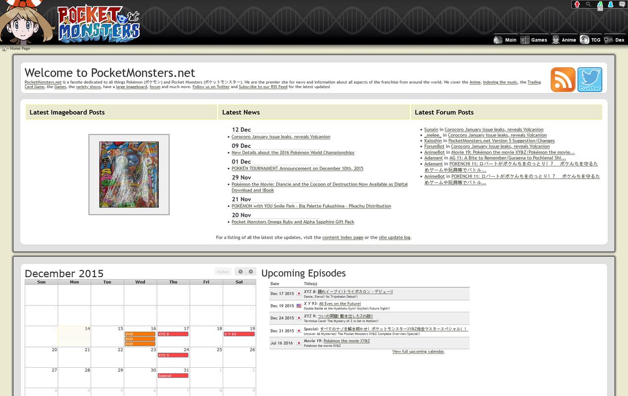 PocketMonsters.net from January 2015