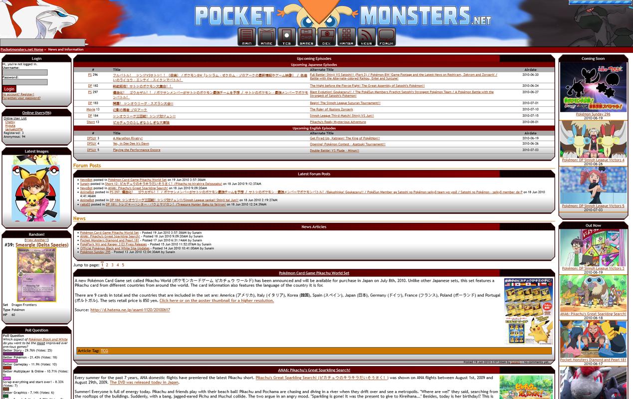 PocketMonsters.net from June 2010