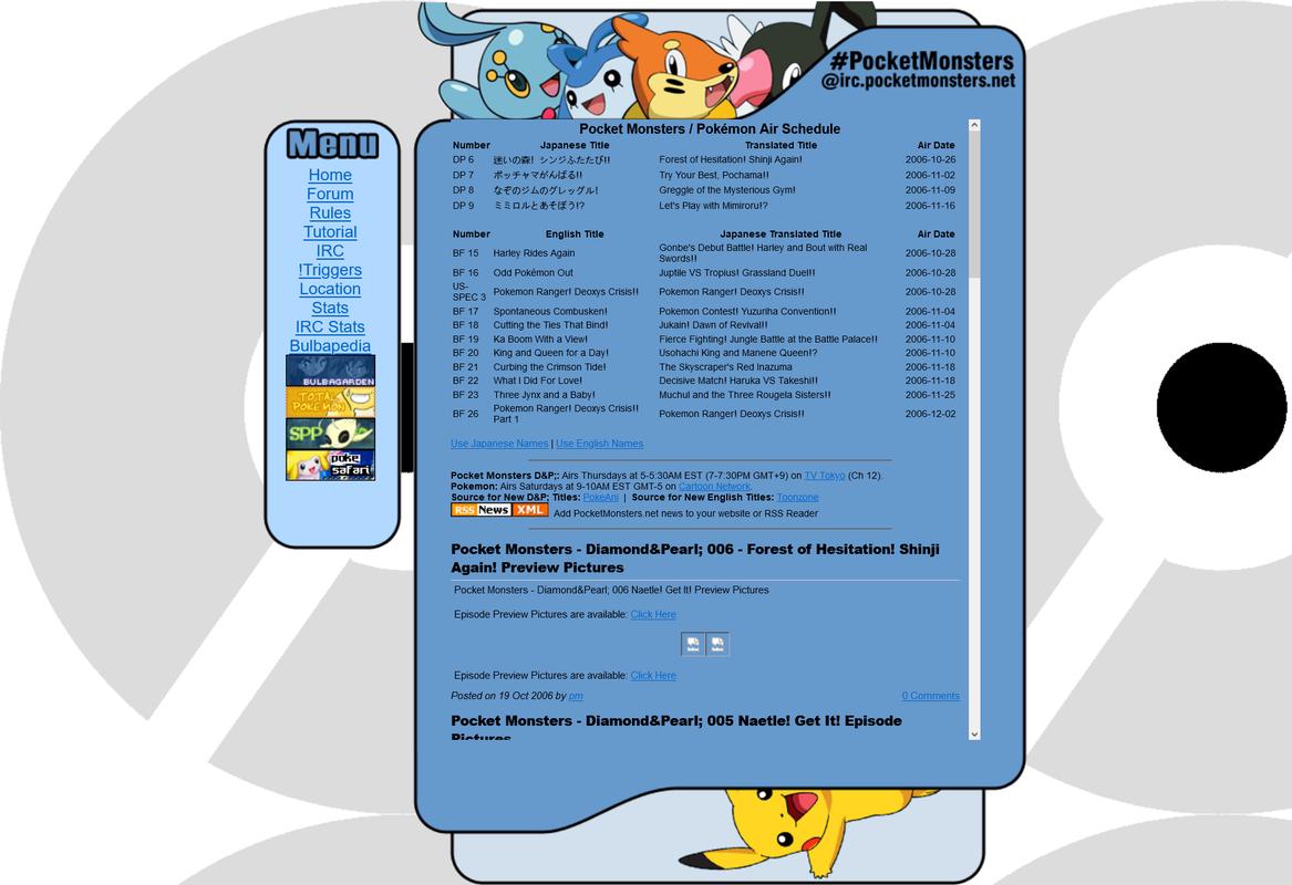 PocketMonsters.net from October 2006