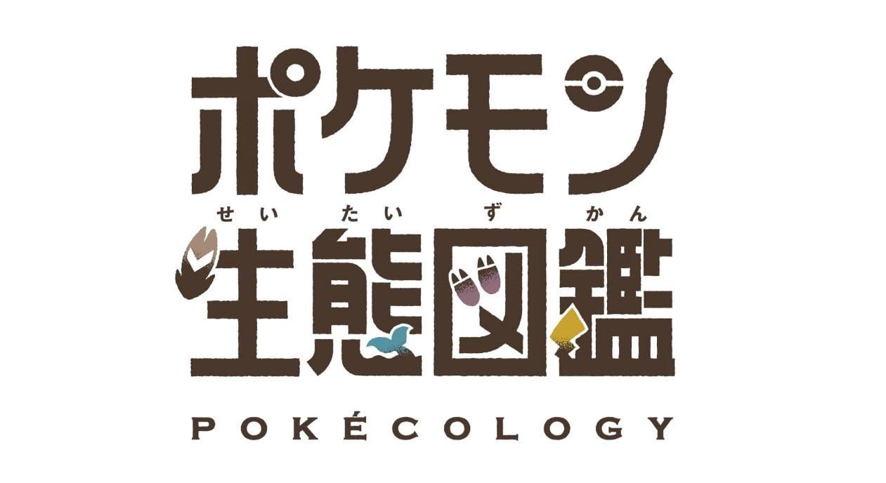 Pokécology, an official book announced by The Pokémon Company, will release on June 18th, 2025