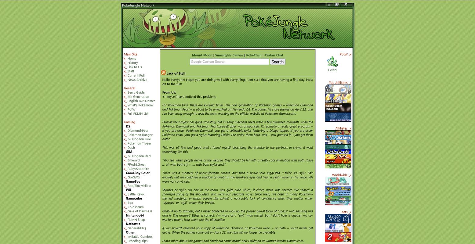 PokéJungle's "The Flytrap" layout (April 2007)