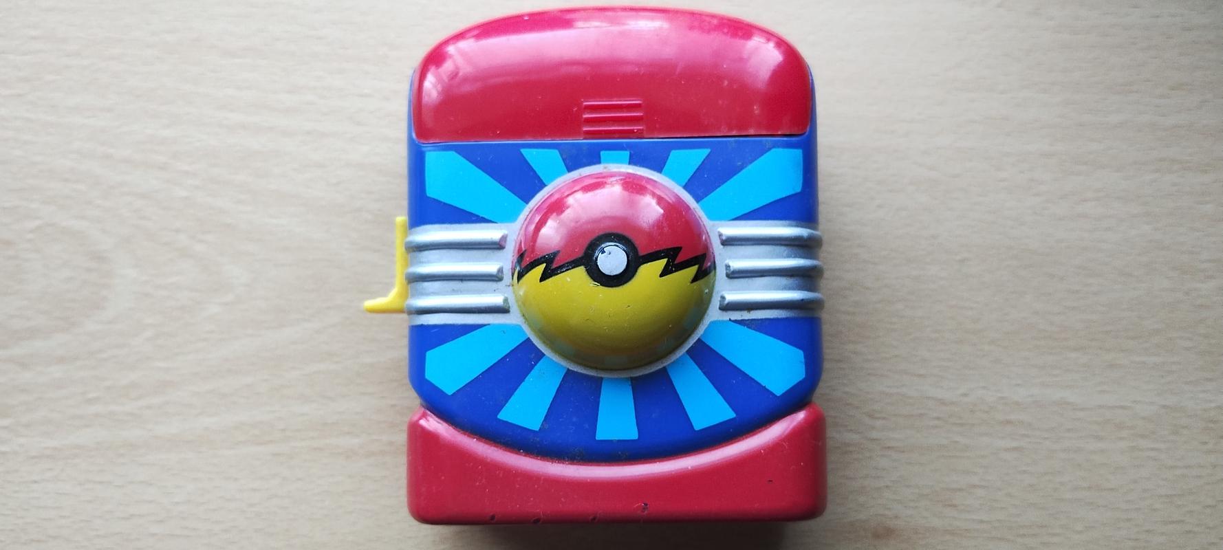 Pokémon Card Dispenser (Hope Industries)