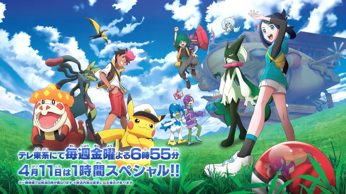 The next saga of Pokémon Horizons has been revealed! Join Liko, Roy, and Dot in “Mega Voltage”, airing from April 11th, 2025 in Japan