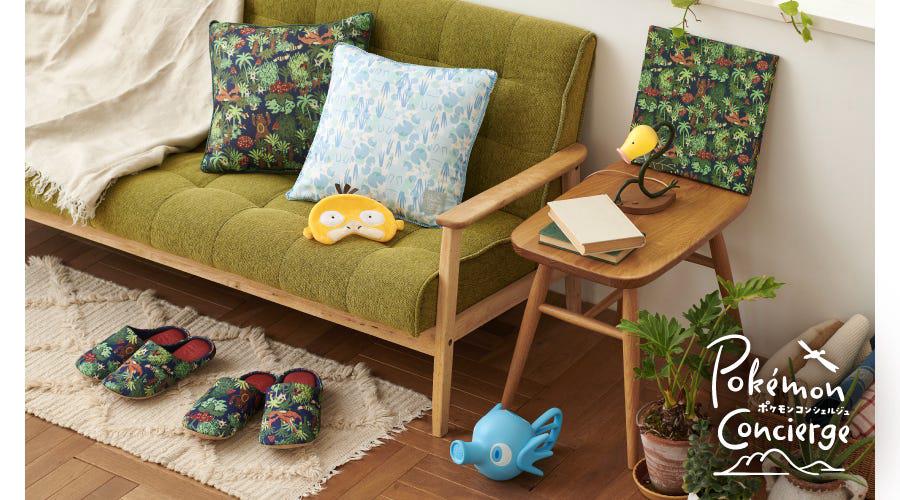 The Pokémon Center will shortly be releasing a range of Pokémon merchandise based on the Netflix show: Pokémon Concierge