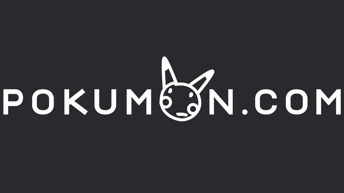 The Pokumon logo