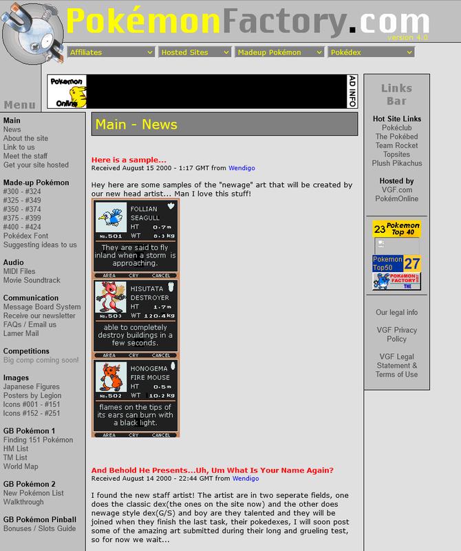 Version 4 of The Pokémon Factory, from August 2000